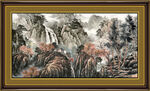 山水中堂画 