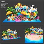 夏天海滩美陈