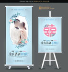 婚纱照展架