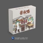 酱板鸭包装