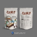 饺子包装 