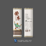 面条包装