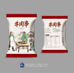 羊肉串包装