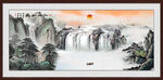 国画山水画