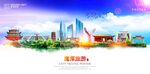 鹰潭旅游