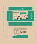 产品包装盒平面展开图