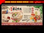 灌汤包