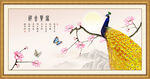 花好月圆