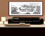 国画