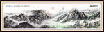 泰山日出