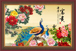 荣华富贵孔雀装饰画