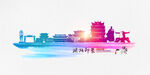 湖北建筑