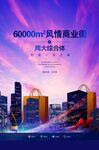  购物袋 咖啡 地铁 鞋子 珠