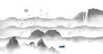 水墨山水画 