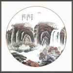 中国画