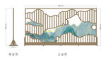 屏风设计