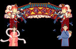 七夕门头