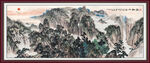 国画