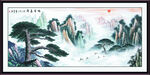迎客松油布画