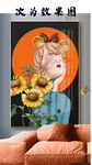 卡通可爱人物装饰画
