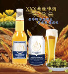 酒吧酒水海报精酿啤酒海报图片