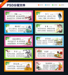小学生古诗词