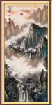 国画风景