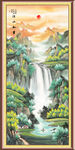 高山流水 