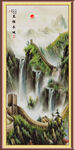 长城