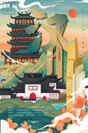 中国风国朝城市手绘插画海报