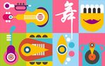 音乐舞蹈主题装饰