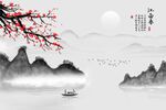 国画梅花山水江南春背景墙