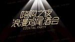 拍照背景
