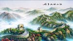 风景画