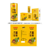 板栗饮料易拉罐