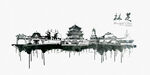 林芝