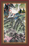江山如画 