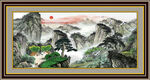 国画 