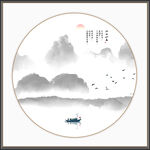 新中式山水画