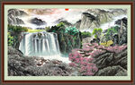 山水画 