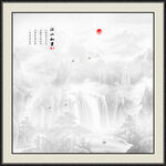 水墨画