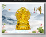 千手观音
