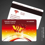 VIP卡