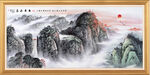 江山如画
