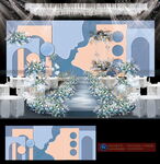 香槟橙色婚礼