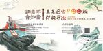 传统乐器