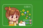 卡通美女