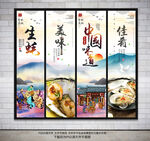生蚝
