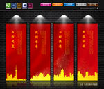 合作共赢 共创未来