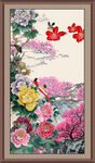 花开富贵 